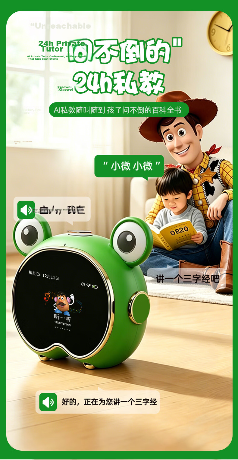 Disney Toy Story AI Time Treasure Robot Smart Alarm Clock Voice Interactive Toy for Kids Ages 7-14 Birthday Gift 6