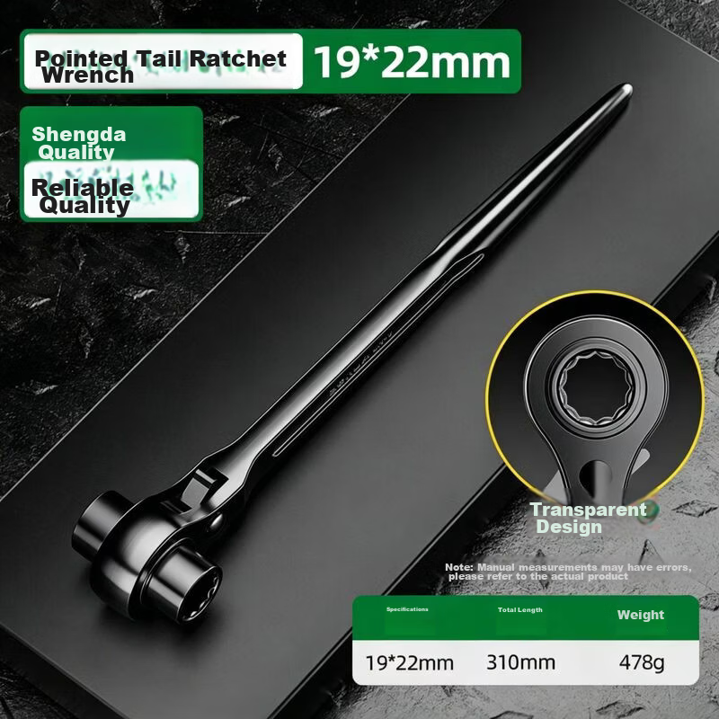 Shengda Tapered Tail Ratchet Wrench Double-Ended Quick Ratchet Spline Socket Wrench Industrial Grade Extended Bar 19×22mm