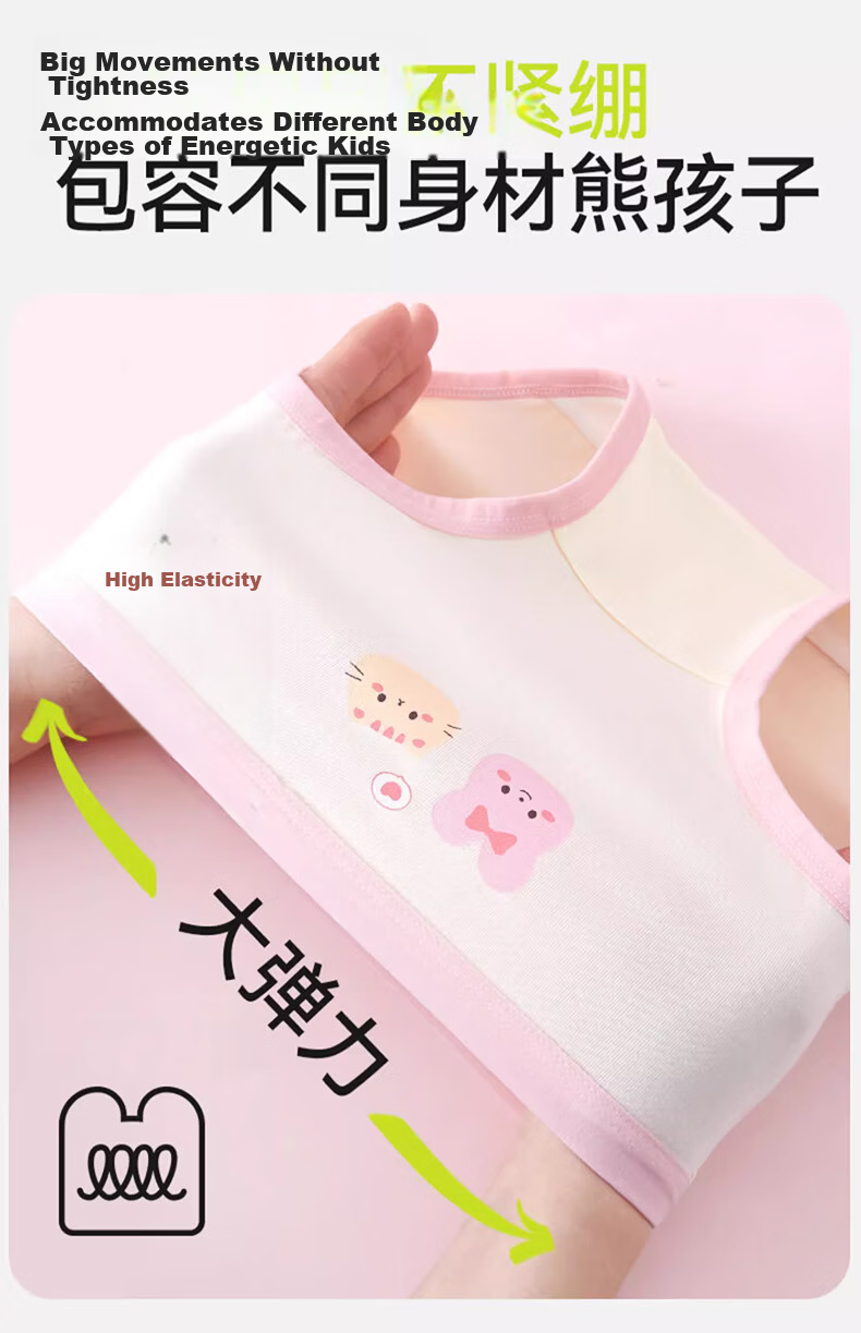 Mianqixiong Girls' Cotton Underwear Pure Cotton Class A Children's Briefs Full Cotton Shorts for Older Girls Toddler Baby No Pinch 18