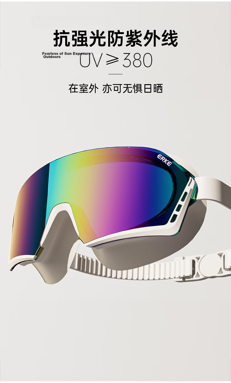 ERKE Swimming Goggles Unisex Adult HD Professional Waterproof Anti-Fog Non-Prescription Plated Swimming Glasses 3