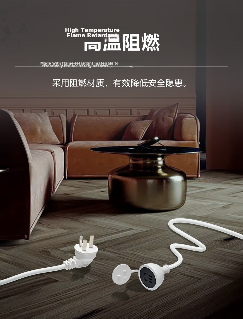 Delixi National Standard Power Cord 3-Prong Computer Desktop Monitor Universal Printer Rice Cooker Electric Pressure Cooker Frying Pan Electronic Scale Soy Milk Maker 1.5m 6