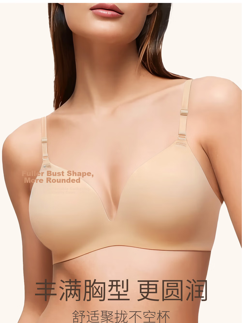 Jingshuran JD Private Label Shu Women's Wireless Ultra-thin Seamless Push-up Bra Black 2XL 10