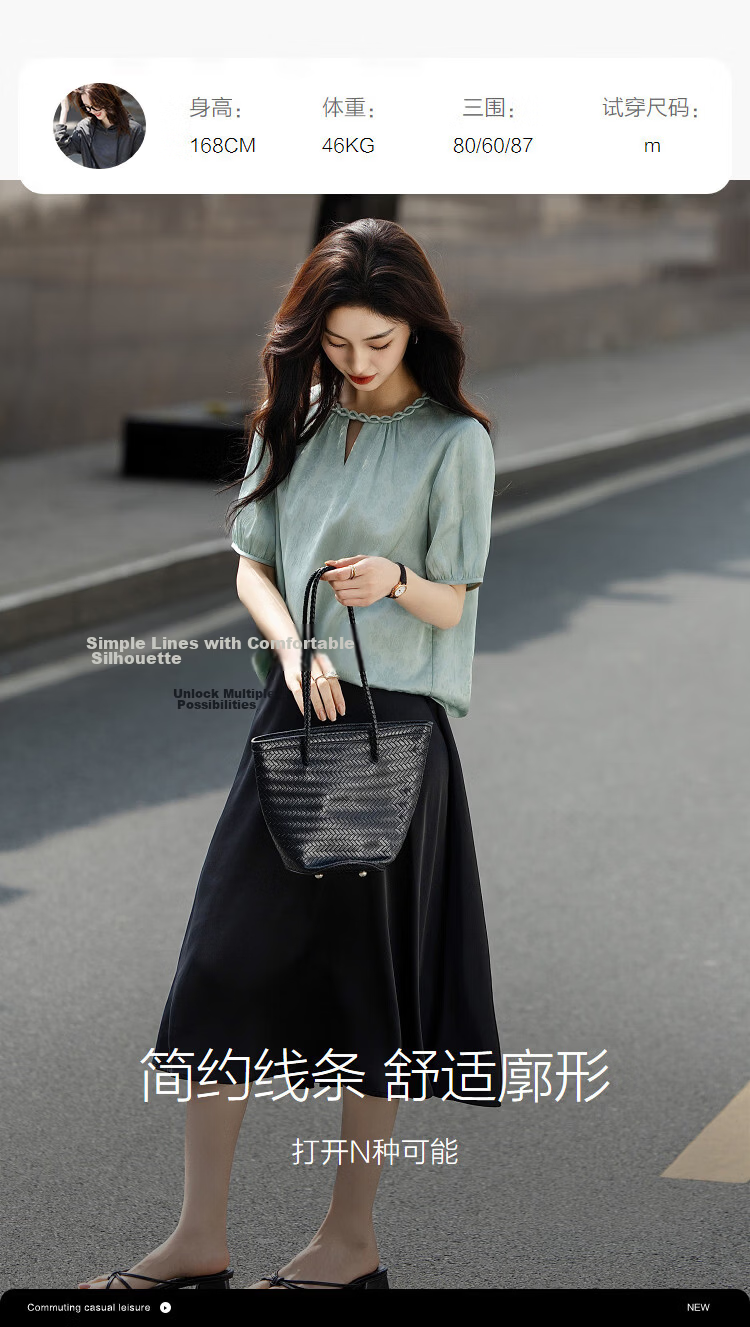 Demana [Moonlight Elegance] Summer National Style New Chinese Knot Jacquard Texture Loose Slim Shirt for Women High-End Feel 8