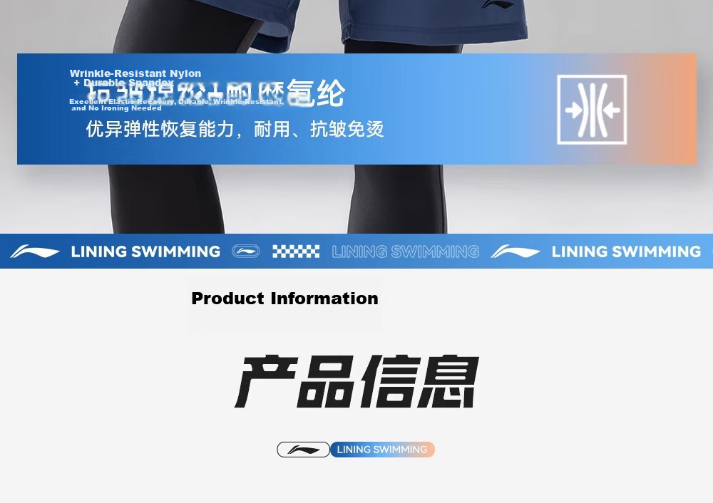 Li-Ning Jellyfish Suit Men's Swimwear Snorkeling Set Spring Autumn Warm Long-Sleeve Long Pants Large Size Swim Trunks Men Full-Body Diving Suit 12