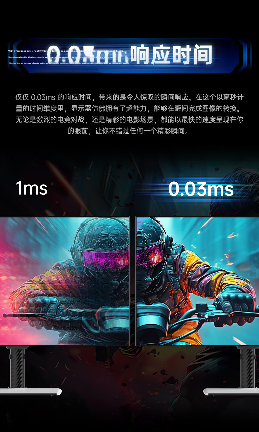 KTC 31.5-inch LG Original OLED 4K 165Hz Dual Mode 330Hz Native 10bit Rotating Height-Adjustable Gaming Monitor G32P5S 9