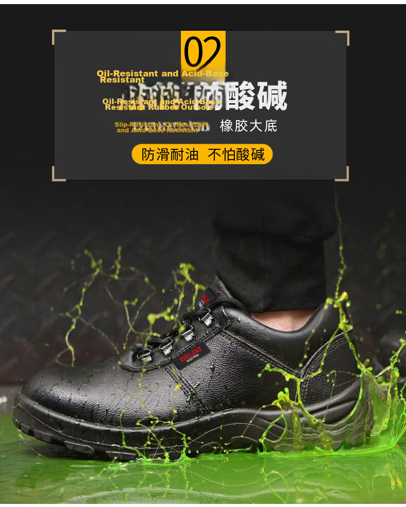 DELIXI ELECTRIC Men's Safety Shoes Cow Suede Steel Toe Anti-Smash Puncture Resistant Comfortable Durable Slip-Resistant Work Protective Shoes 6