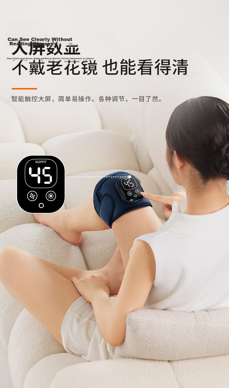KeepFit Knee Massager Heat Pad Leg Massager Therapy Knee Pain Relief Synovitis Joint Pain Warmer Gift for Parents K20S 20