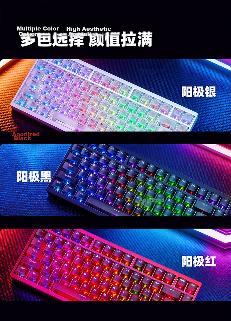 Aishitou WE Edition MG75V2 Magnetic Axis 75-Key Layout Gaming Keyboard 618 Aluminum Chunky Keyboard Esports LOL Valorant WE Sakura Pink White 10