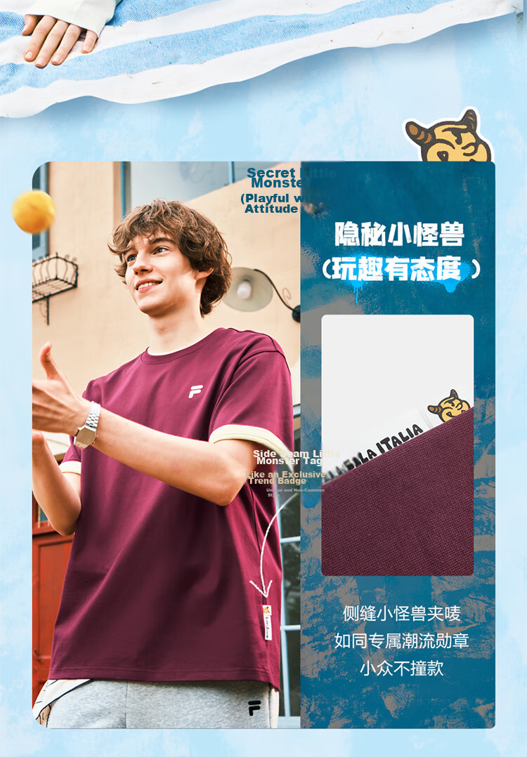 FILA FUSION Fashion Brand Zhang Hao Couple Knit Short Sleeve Shirt 2026 Spring Casual Loose Pure Cotton T-Shirt 17