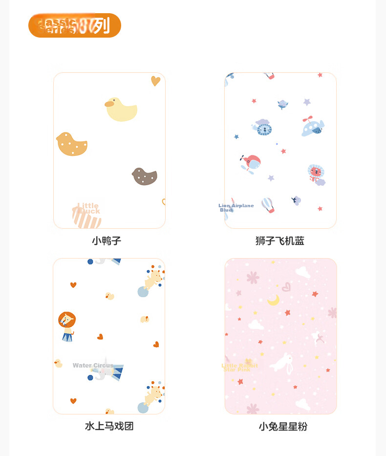 PurCotton Baby Gauze Bath Towel 7A Antibacterial Pure Cotton Newborn Children's Bath Towel Bathing Towel Snow Rabbit Planet 115cm 21