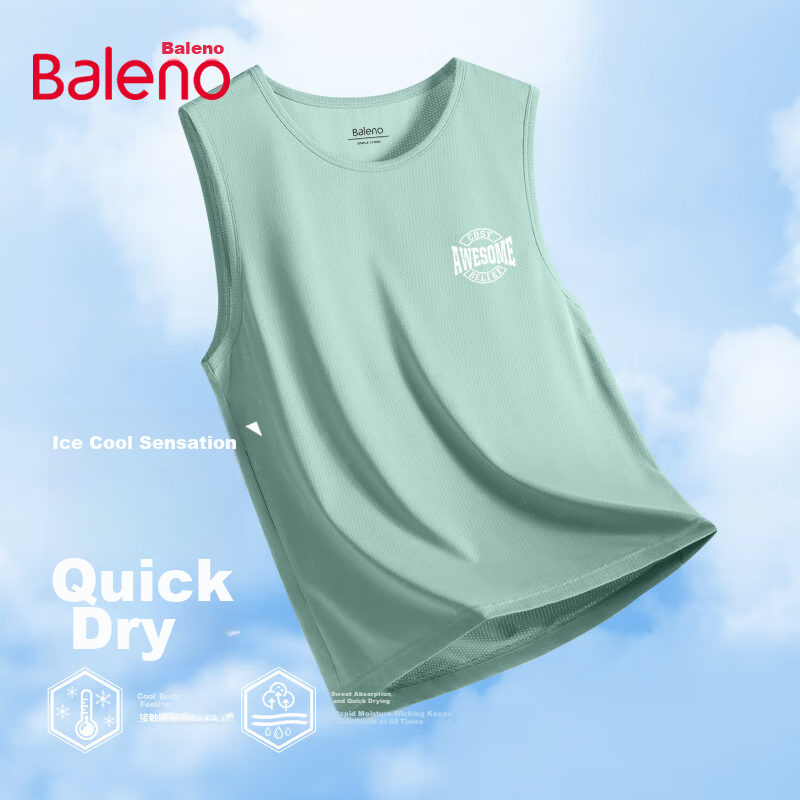 Baleno Men's Ice Silk Vest Summer Ice Cool Sleeveless Mesh Sports Breathable Quick-Dry Trendy Casual Tank Top