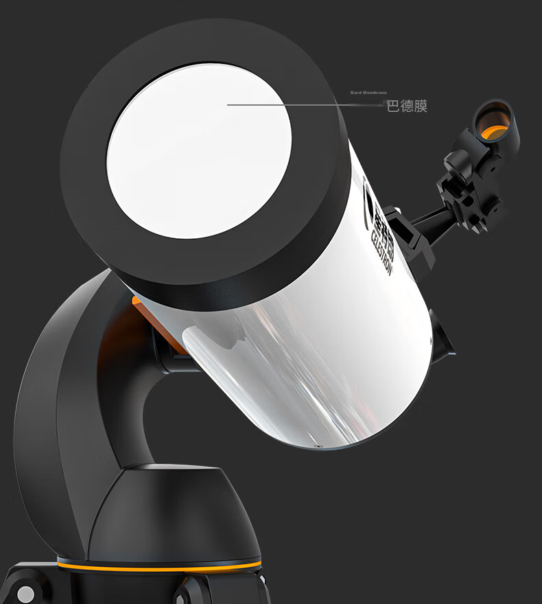 Xingtelang LCM90 Automatic Star-Finding And Tracking, High-Definition High-Magnification Chinese Operation, Stargazing And Scenic Viewing Professional Astronomical Telescope 20