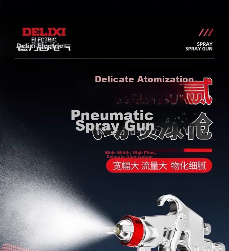 DELIXI ELECTRIC Pneumatic Spray Gun Automotive Paint High Atomization Spray Gun Flagship PQ-2 Bottom Cup/2.0mm Nozzle 1000ML 3