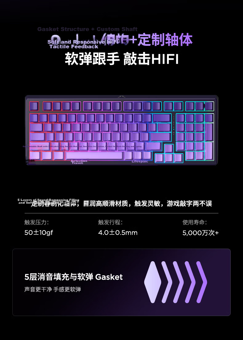 Lecoo Douzhan Customized Mechanical Keyboard Three-Mode Gaming Keyboard 99 Keys Hot-Swappable Full-Key E-sports Gaming Office Laptop iPad Universal GK101 Gradient Purple 5