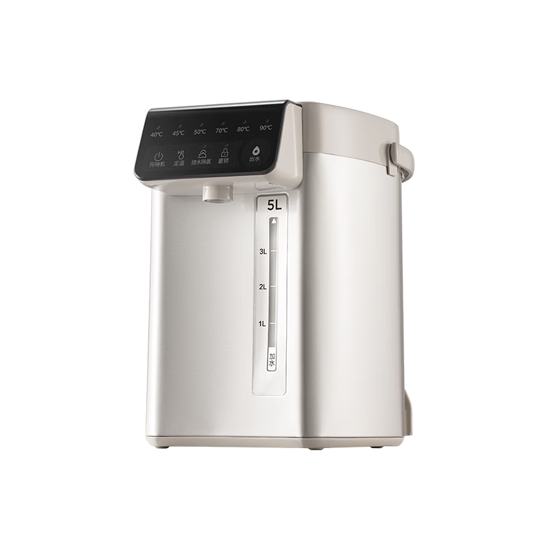 Midea Electric Hot Water Bottle 2026 New Model Purified Water Dispenser with Temperature Control, Insulated Thermostat, Food-Grade 304 Stainless Steel Inner Tank, 5L Large Capacity Milk Warmer MK-SP50