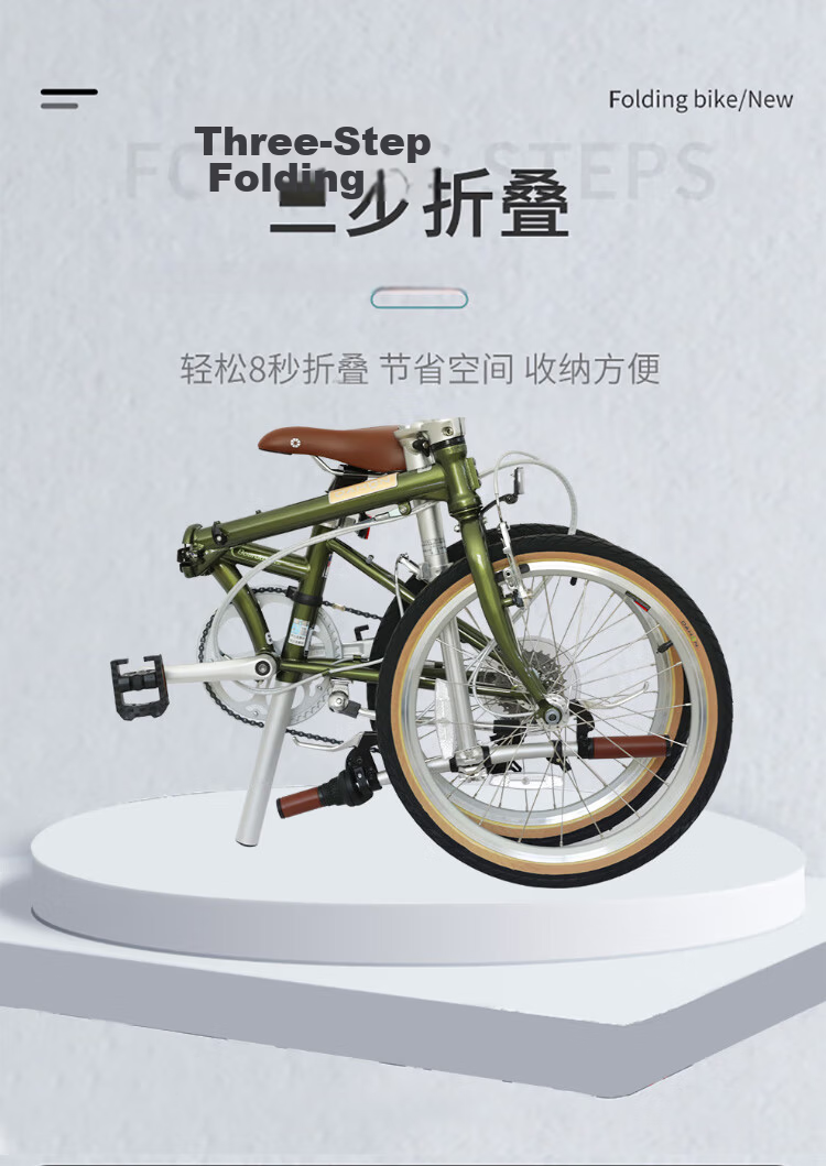 DAHON 20-inch D7 Speed Folding Bicycle Unisex Student British Retro Bike HAC071 Olive Green 2