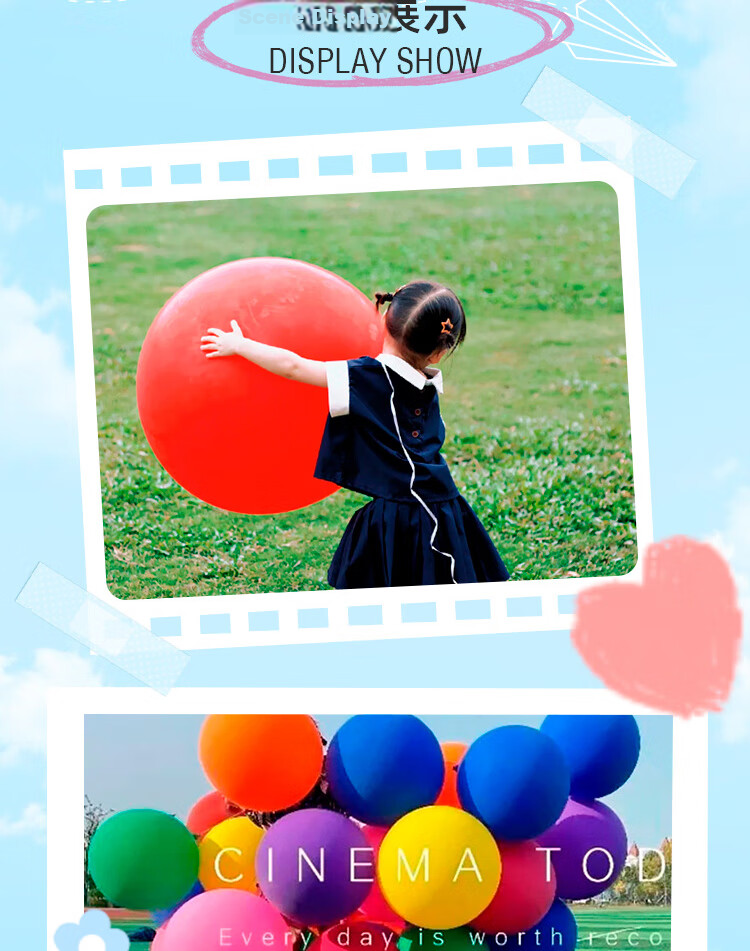 Dipple 18-inch Extra Large Balloons Birthday Party Decorations Kids Outdoor Thickened Explosion-Proof Color Balloons 10-Pack 5