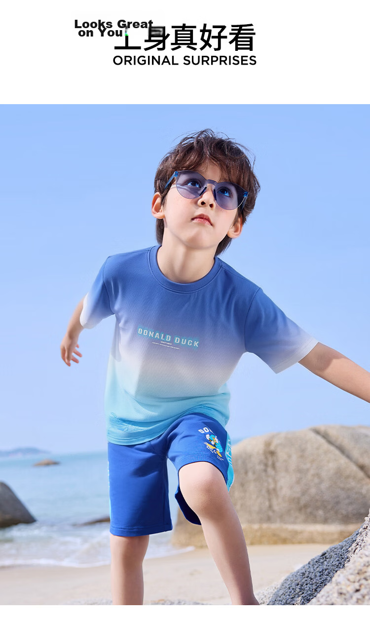 Disney Boys' Crew Neck Short Sleeve T-Shirt Summer Breathable Kids' Gradient Green Tee 140cm 9