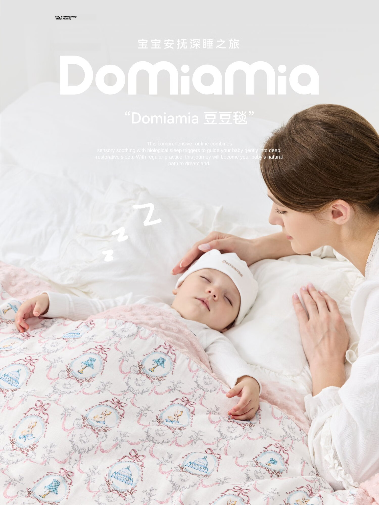 DOMIAMIA Baby Dot Blanket Comforter Baby Cover Blanket Children's Quilt Fleece Blanket Four Seasons Double Layer 110x140cm 1