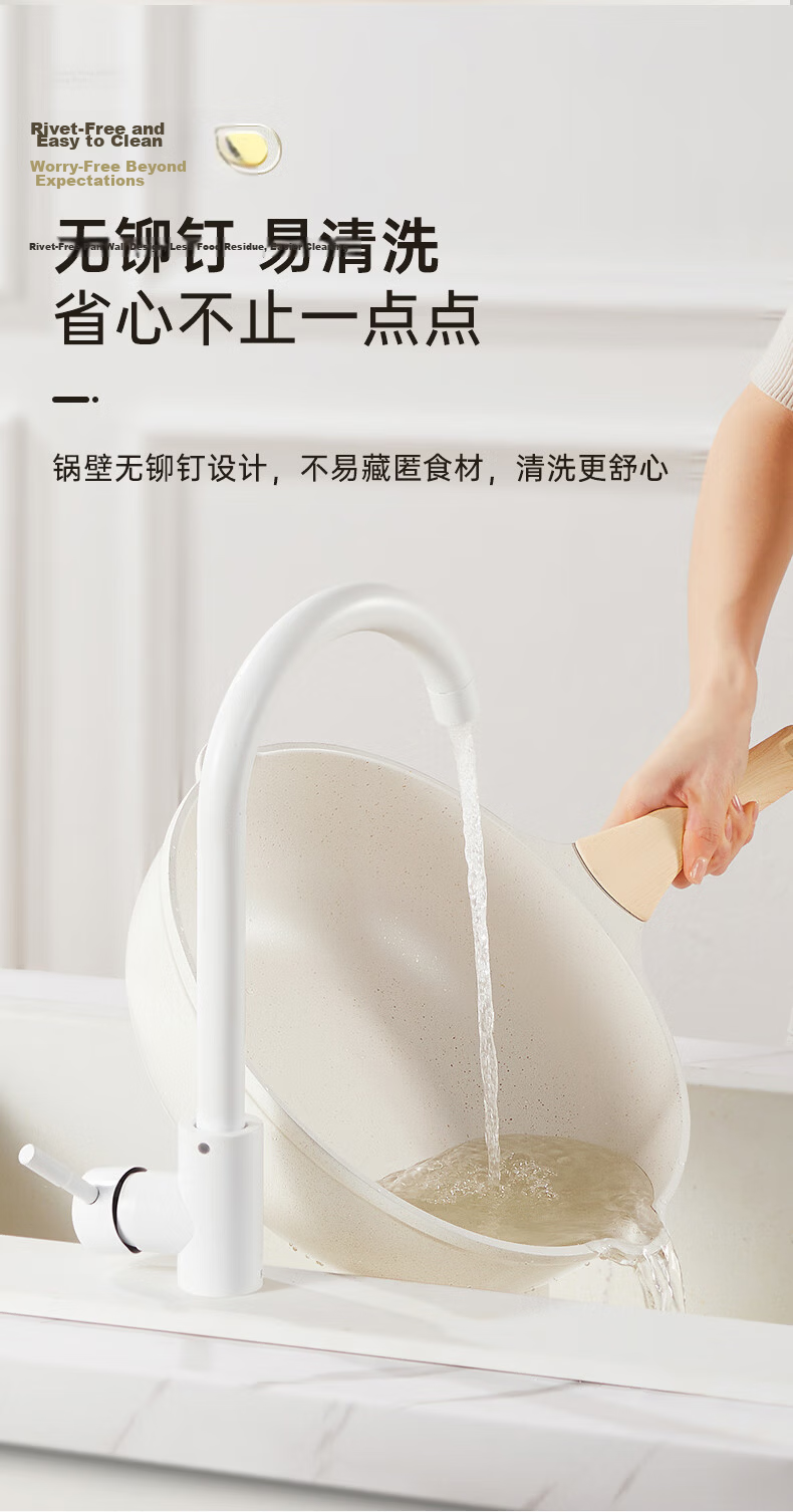 COOKER KING Wok, Maifanshi Color Non-Stick Pan with Steamer Insert, Low-Smoke Cooking Pot, Flat-Bottom Stir-Fry Pa 11