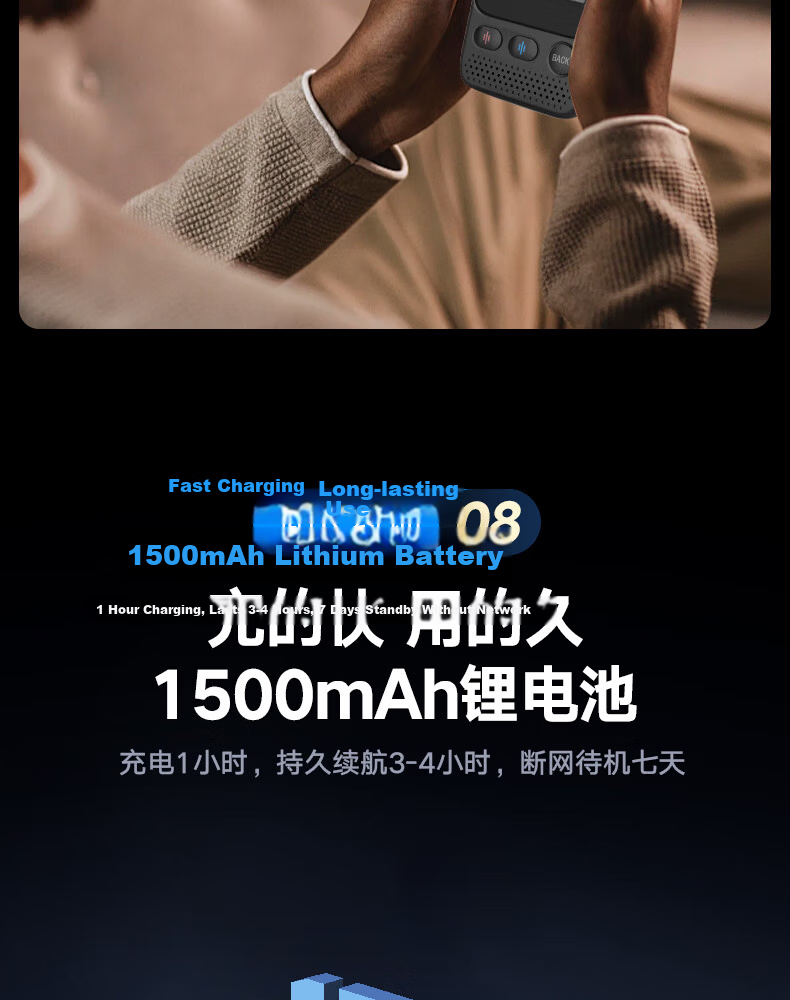 Jinzheng [Hot Sale 200,000 Units] Multilingual Offline Translation Pen Real-time Photo Translation Voice Recording Simultaneous Interpretation Business Travel Portable WiFi Online Learning AI Tool V10 15