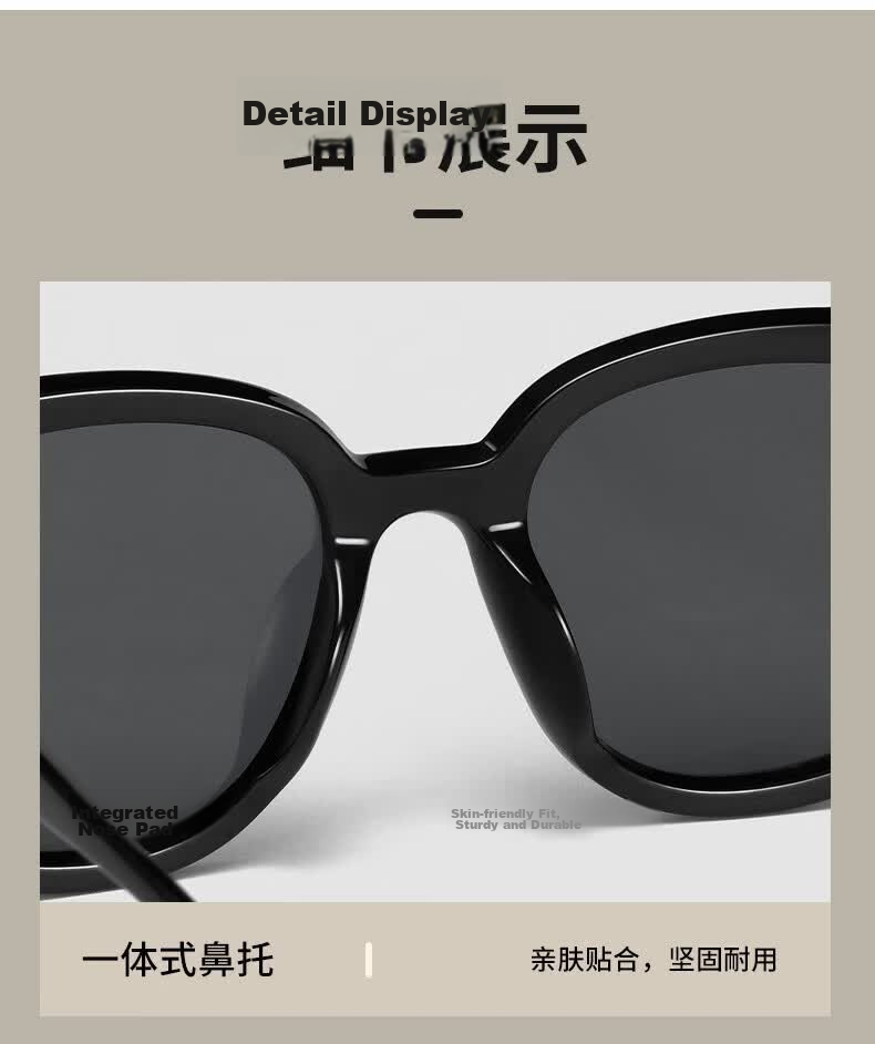 Chuangguo 2026 New Prescription Sunglasses UV Protection Driving Outdoor Slim Face Women's High-End Sunglasses 13