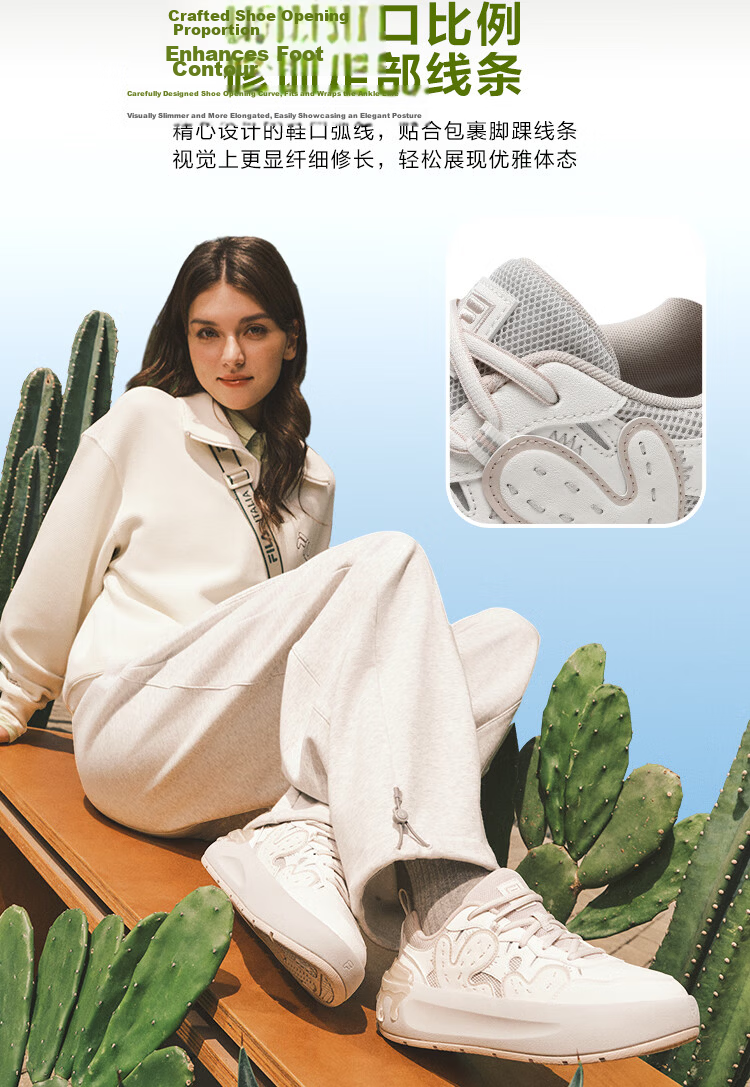 FILA Official Women's CACTI Modern Sneakers Autumn Fashion Casual Sports Shoes 5