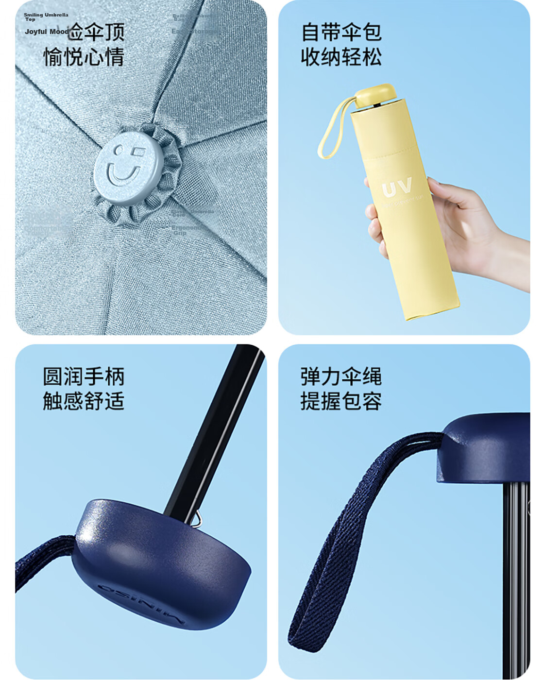 MINISO Colorful Series Macaron Color Three-Fold Sunscreen Umbrella Candy Color Light Blue 8