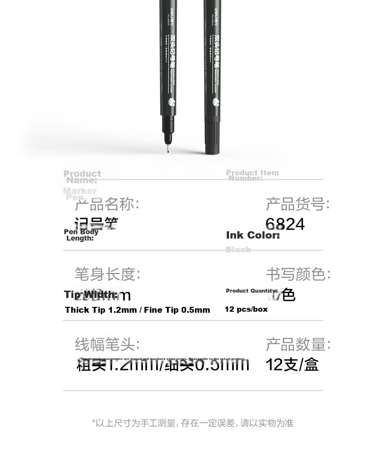 Deli Blue Oil-Based Waterproof Thick-Tip Marker Pen, Logistics Large-Tip Pen, Signature Pen, Marker Pen, Conference Office Supplies, 10 Pcs/box, S550 15