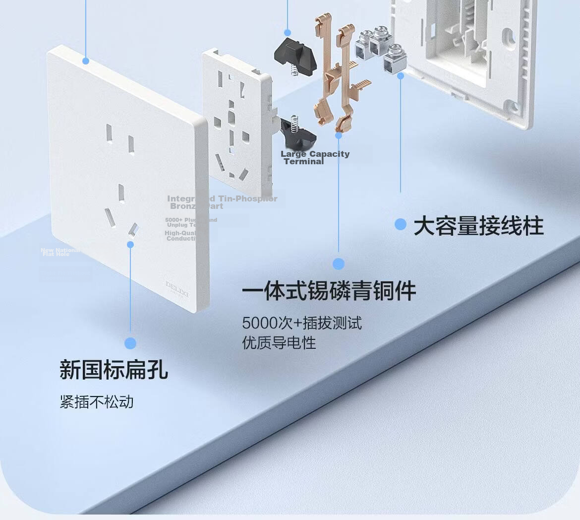 DELIXI Switch Socket CD806 Matte Frosted Cream Style Large Panel Category 6 Computer Socket Jade White 27