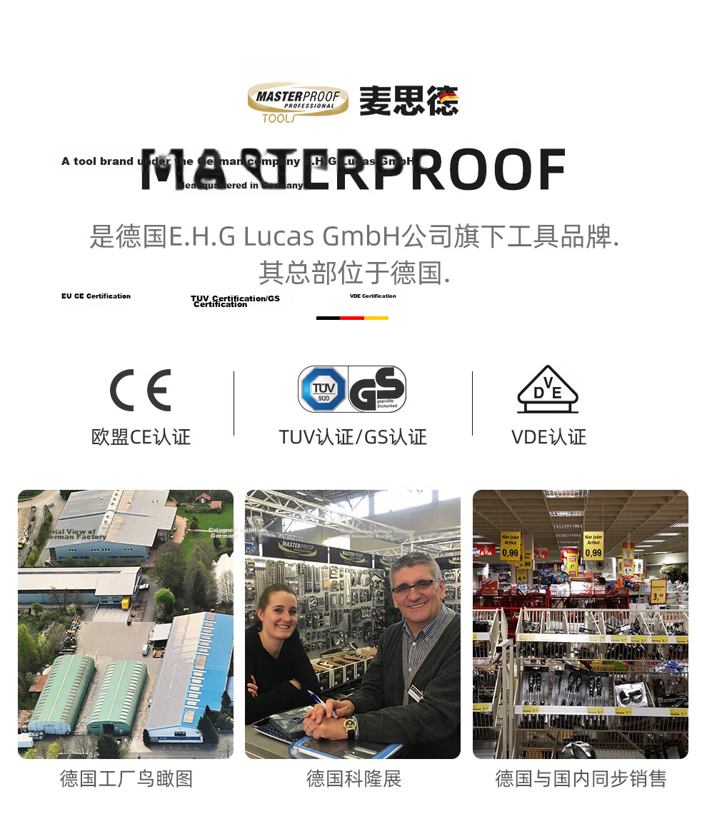 MASTERPROOF Electric Screwdriver Pen-Style Mini Cordless Screwdriver High Torque Lithium Battery Multi-Function Electric Screwdriver Set 1