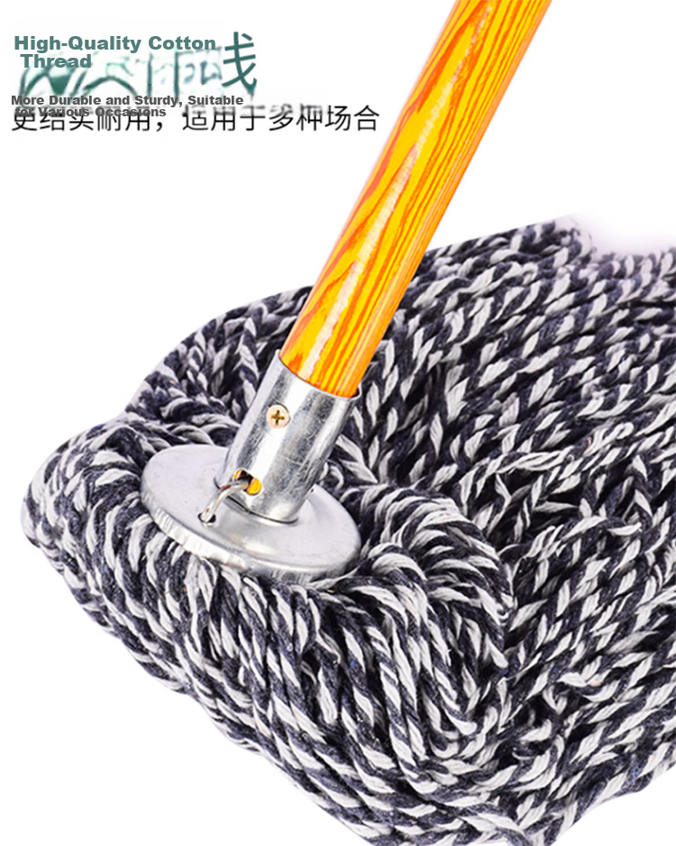 Home Maid Cotton Yarn Mop, Wooden Handle Traditional Floor Mop, Dust Pusher, Sponge Cotton, Property Management Factory Cotton Thread Car Wash Mop 4