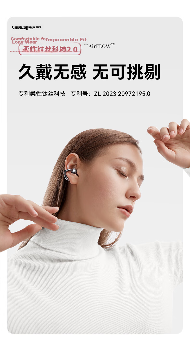 Jinyun [2026 Latest Model | Berlin Sound] Bluetooth Ear Clip Semi-In-Ear Dual Earphones 2-in-1 Ultra-Long Battery Life Comfortable for Long Wear AI Translation A30 13