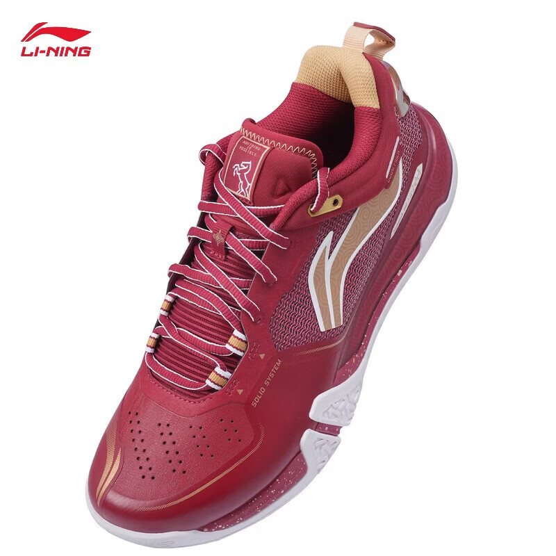 LI-NING Flying on the Ground 3PRO Professional Badminton Shoes Men's Comprehensive Balanced Anti-Twist Comfortable Durable Shock Absorption 15