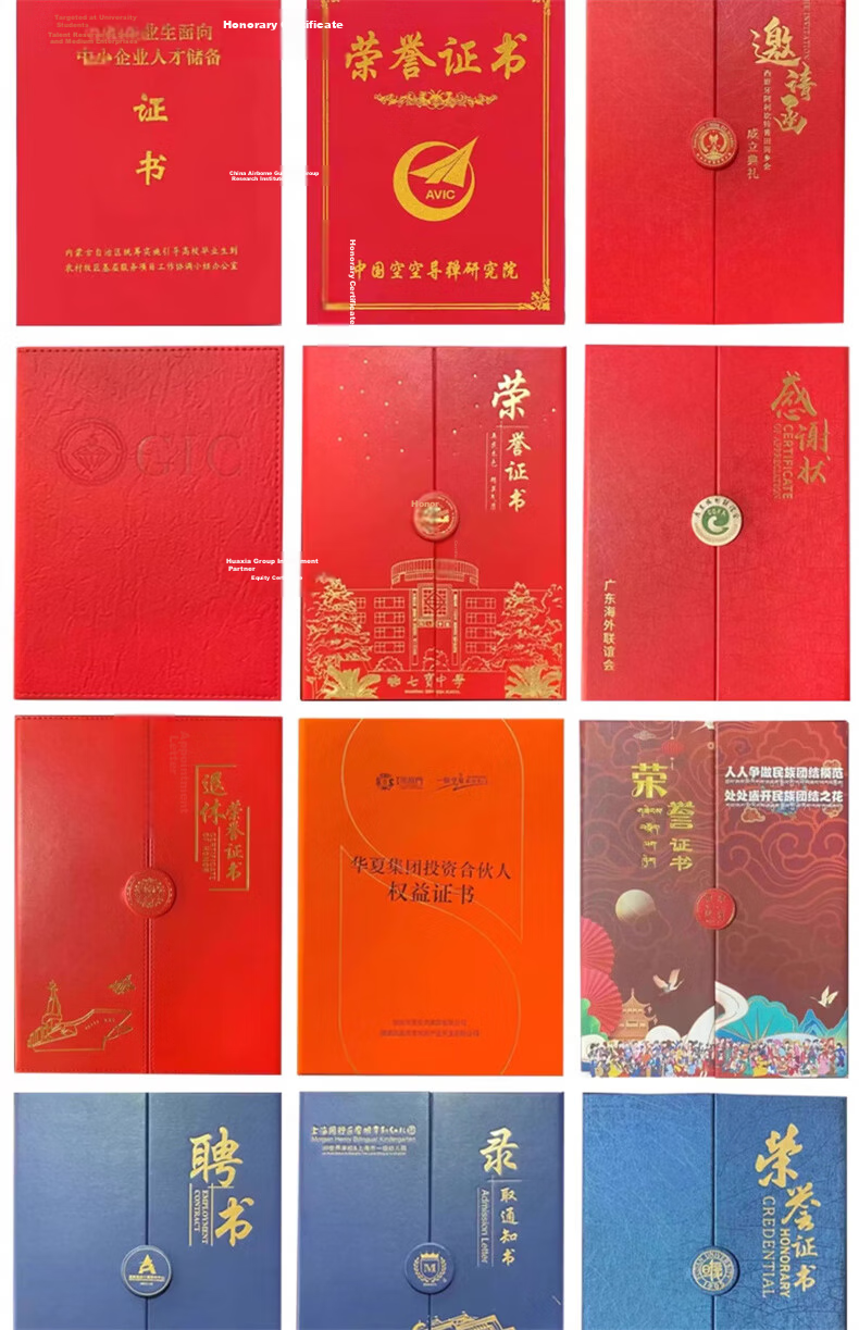Tianshun A4 Graduation Certificate Inner Pages with Gold Foil, 120g Paper, Printable Training Inner Pages, Customizable with Free Printing Template, Graduation Certificate Inner Pages Large A4-20 Sheets 19