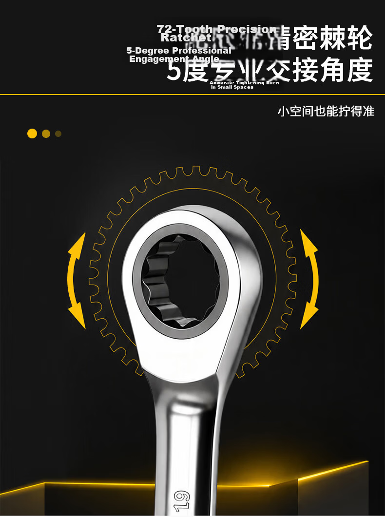 Kuanteng Industrial Grade X-Handle Ratchet Quick Wrench Dual-Use Extended Open-End Ratchet Wrench Bi-Directional Spline Ratchet Wrench 3