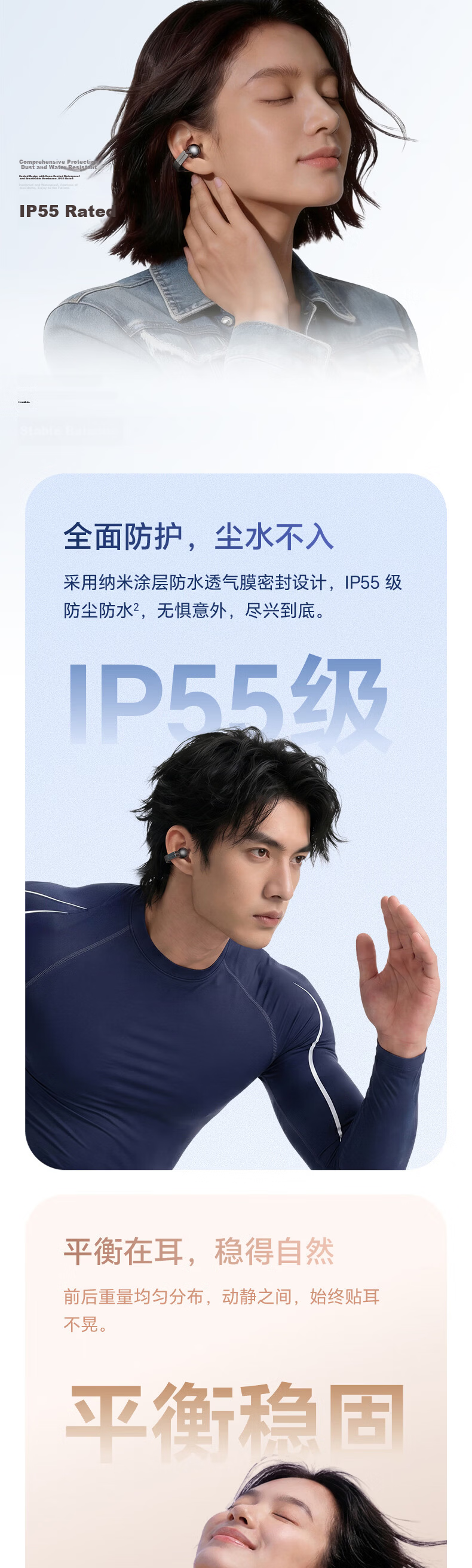 HONOR Earbuds Pro Clip-On Earphones Li Yunrui Edition Bluetooth Earphones Shining Dual-Track Studs Rose Gold 6