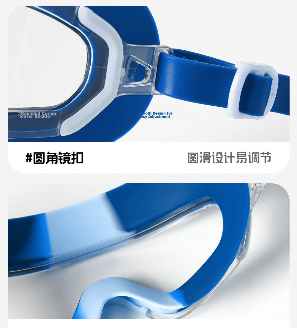 LI-NING Kids Swimming Goggles Boys Large Frame Waterproof Anti-Fog HD Youth Training Swim Glasses 13
