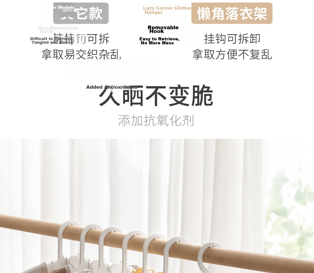 Lazy Corner Children's Hangers Baby Non-Slip Clothes Clip Set No-Trace Drying Rack Adjustable Blue 5 Pieces 8