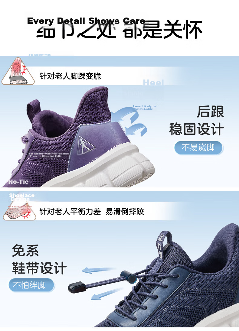 Zulijian Lightweight Soft Sole Walking Shoes for Middle-aged and Elderly, Casual Walking Shoes for Dad, Model 2431369J, Blue, Men's Size 39 12