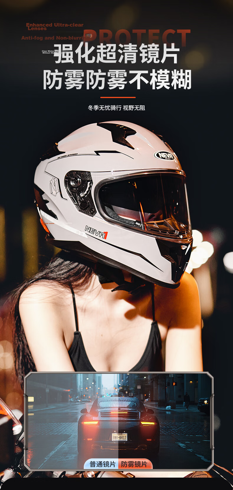 NEVA 3C Certified Motorcycle Helmet Unisex DOT Standard Full Face Double Lens Four Seasons Universal Motorbike Safety Helmet Matte Black Floral Silver Plated Lens 7