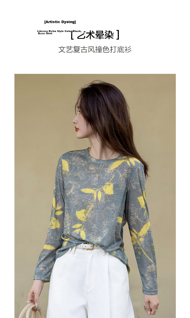 Dme Artistic Ombre Autumn Vintage Round Neck Colorblock Slightly Stretchy Slimming Petite Women's T-Shirt 3