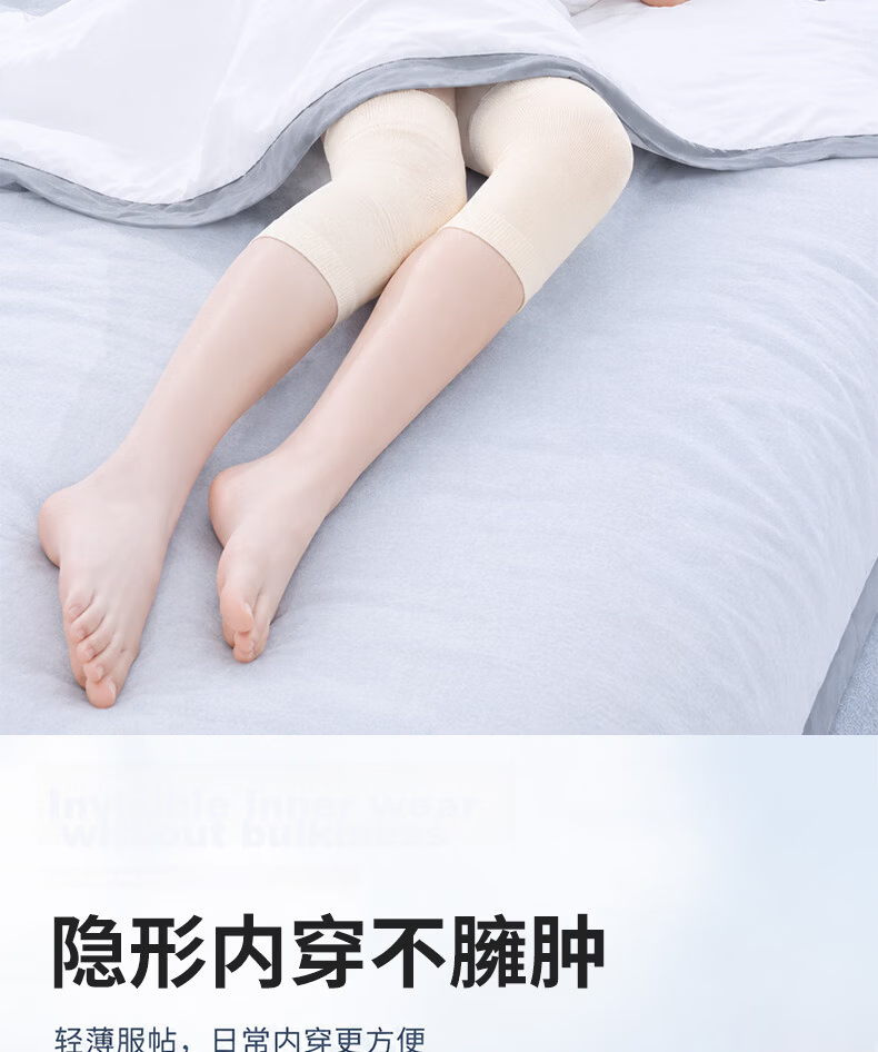 Langsha Pure Cotton Warm Knee Pads for Cold Legs, Men and Women, Meniscus Injury Protection, Autumn and Winter Cold-Resistant Knee Sleeves 10