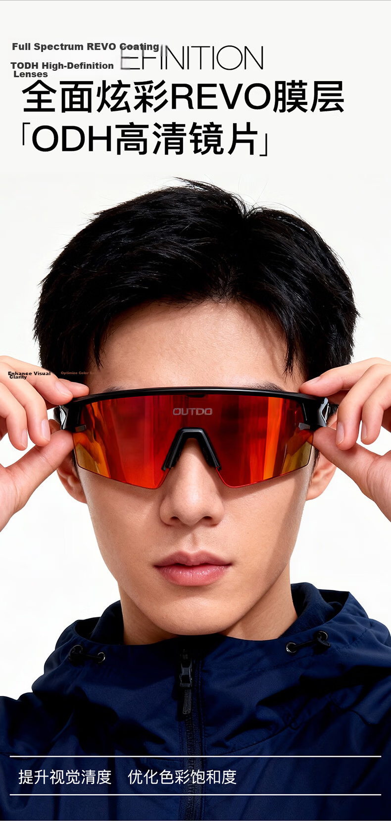 GOTURE Windproof Cycling Glasses Road Bike Sunglasses Unisex Sports Protective Eyewear Photochromic Model 67027-28 11