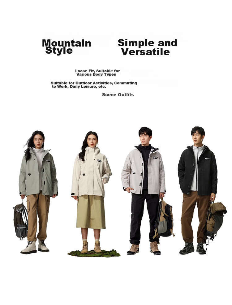 CAMEL [Xiongmao Series] Outdoor Jacket Three-In Mountaineering Suit 31156 Ice Crystal Gray, Men's XL 6