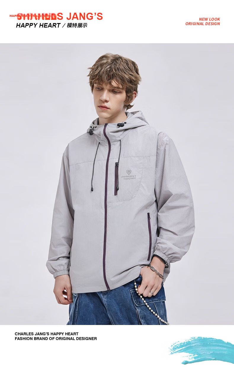 Charles Peach Heart Summer Outdoor Hooded Couple Sun Protection Jacket UPF50+ Lightweight Breathable Casual Unisex Ivory White XS 7