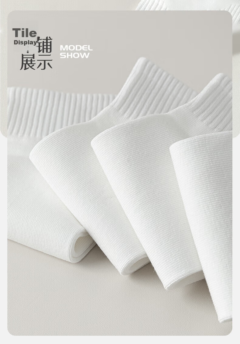 Mianxiaolian Men's Socks, Summer Thin Style, 100% Pure Cotton, 10A Antibacterial And Odor-Resistant, Black And White Solid Color, Breathable Low-Cut Ankle Socks 28