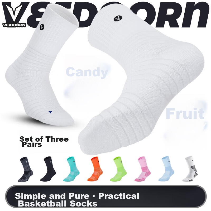 VEIDOORN Basketball Socks Men's Sports Socks Summer Candy Black White Gray 3-Pack