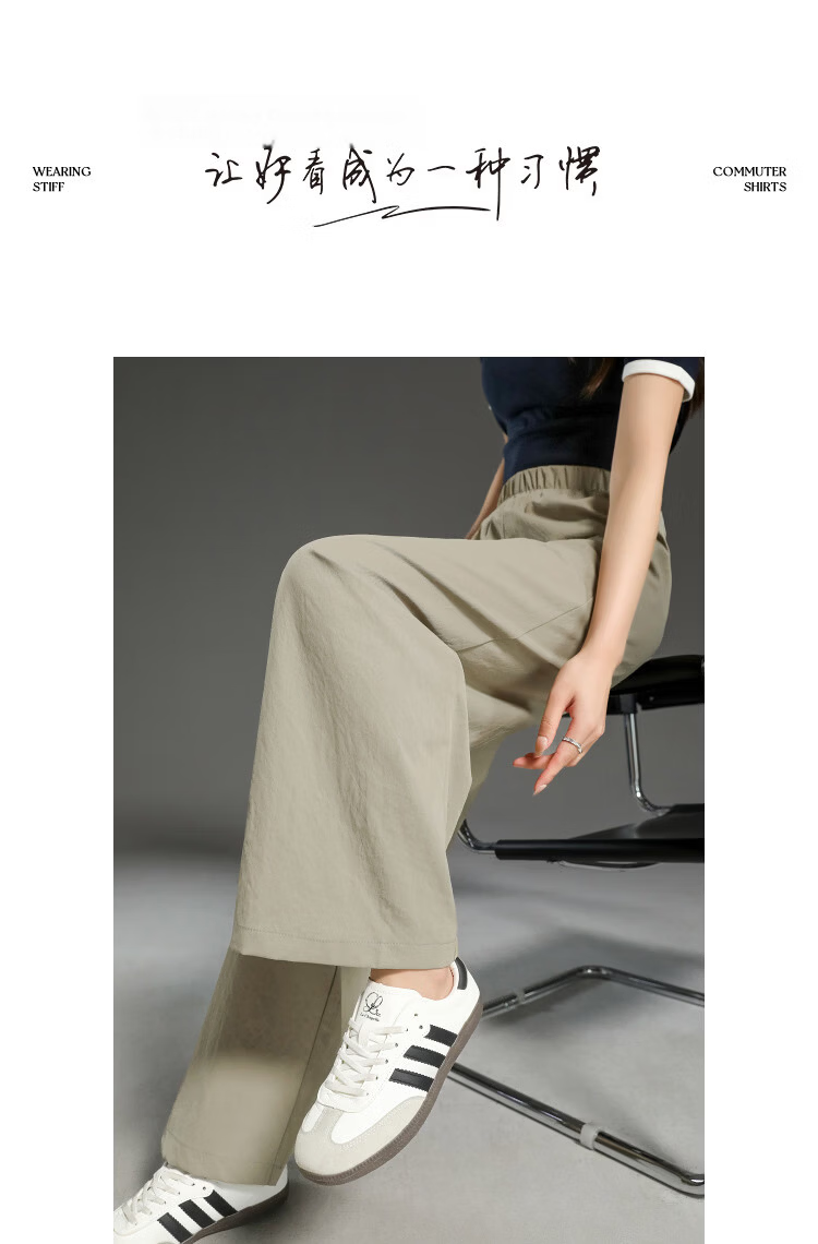 Demana [Lazy Commuter] Spring Simple Style Elastic Waist Straight Loose Slim Casual Pants for Women High-End Feel 12