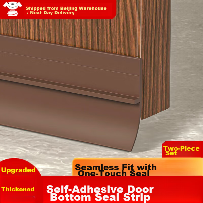 Xuanjia Mital Door Gap Sealing Strip Soundproof Windproof Bedroom Door Window Frame Bottom Draft Stopper